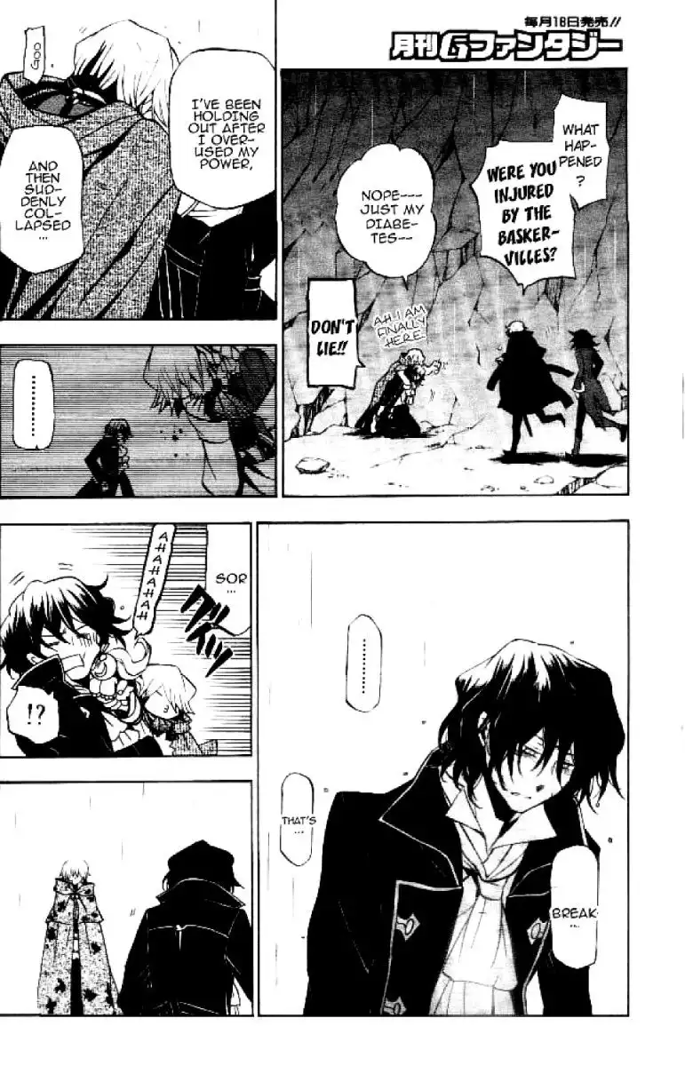 Pandora Hearts Chapter 41 23